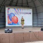 В Городском парке Вольска 9 мая были организованы праздничные мероприятия, посвященные 79-годовщине Победы в Великой Отечественной войне 1941-1945гг.